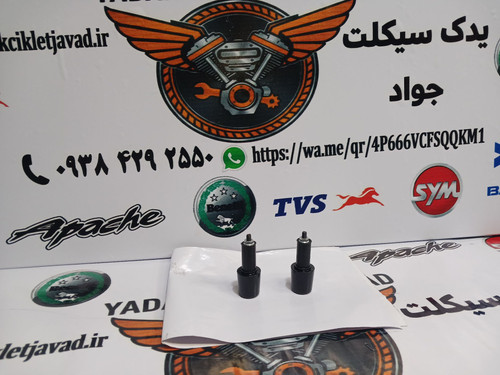 سربی فرمان گلکسی ان ای ۱۸۰