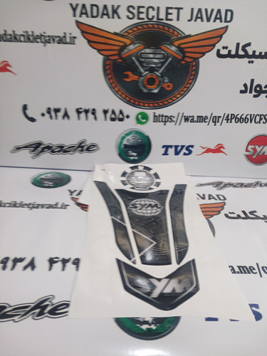 پد باک موتور گلکسی ان ای ۱۸۰ مشکی