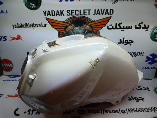 باک اپاچی سفید ۱۶۰