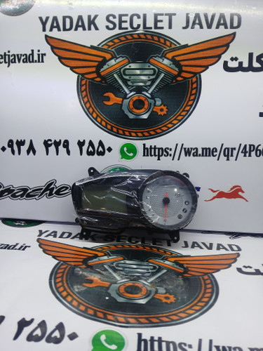 کیلومتر اپاچی