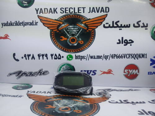 کیلومتر موتور بنلی