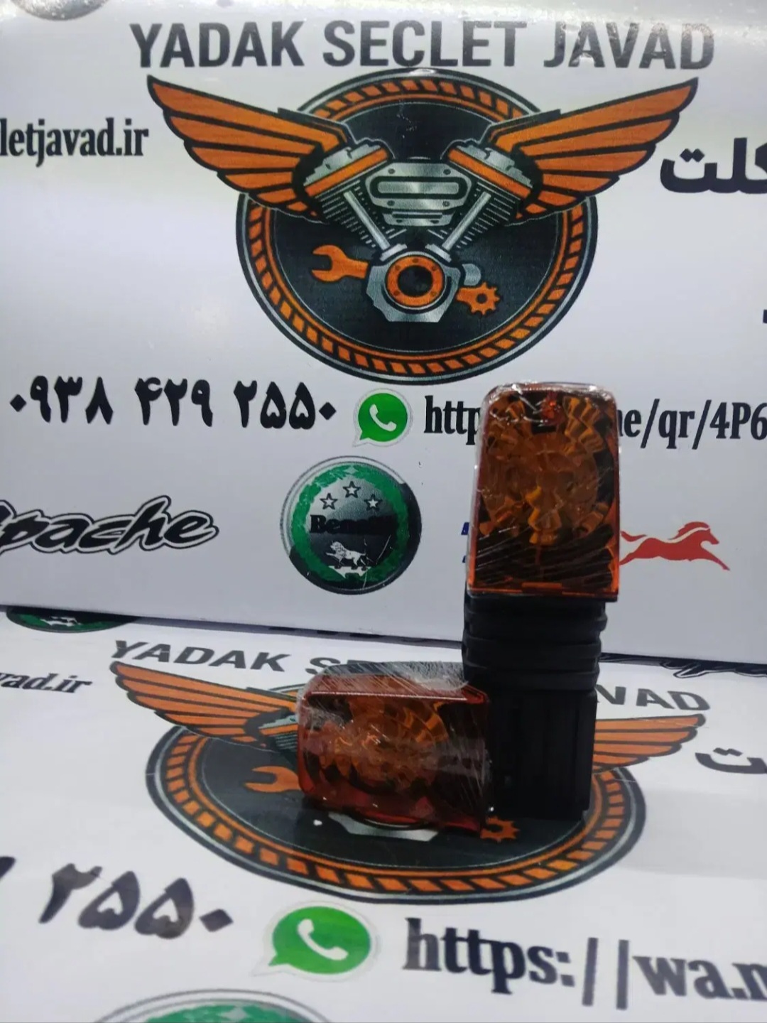 راهنما سی جی ال