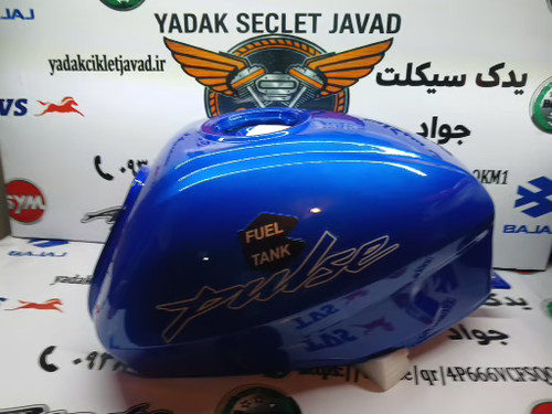 باک موتور پالس ۱۸۰ آبی