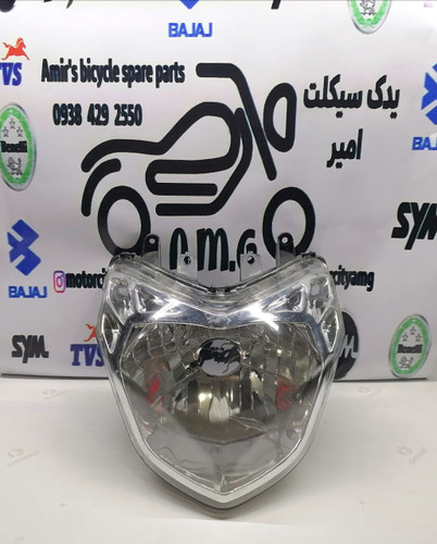 بلوری جلو موتور ۱۳۵ LS