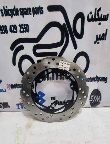 دیسک عقب موتور ان اس و ار اس ۲۰۰
