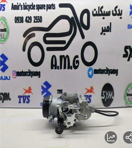 کاربرات موتور پالس ۱۸۰