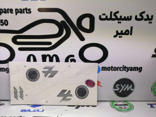 برچسب کامل موتور پالس ۱۸۰‌