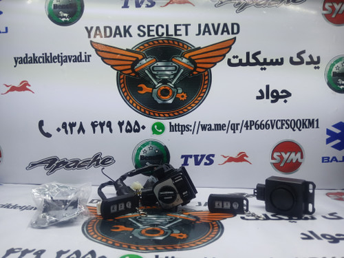 کیلس کلیک ۱۵۰