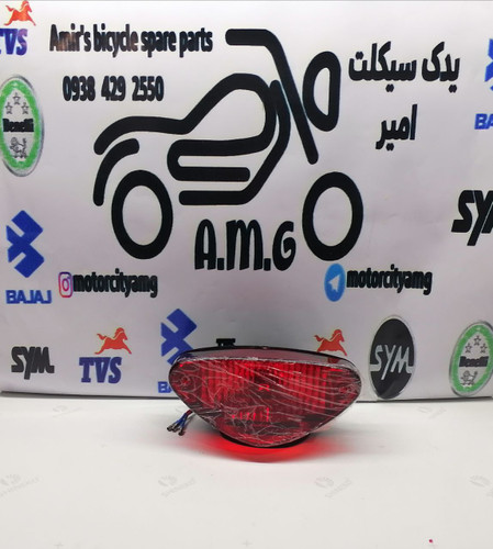 خطر موتور باکسر