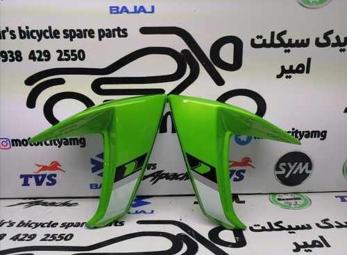 بال باک دلتا سبز