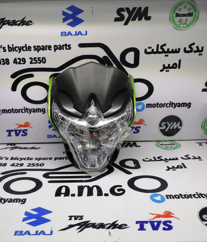کله چراغ دلتا سی ار تی