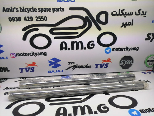 میل کمک جلو پالس ۲۰۰ ug4 زین دوتیکه بدون هندل جفتی