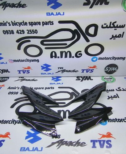 کنسول چراق اپاچی نکمدادی