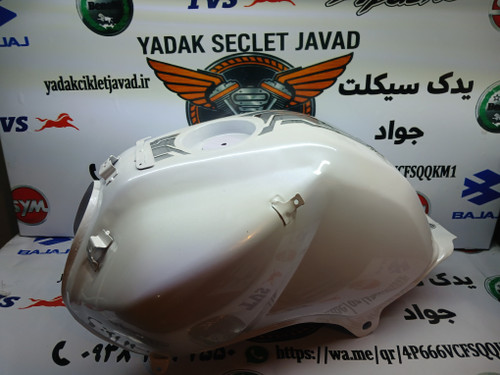 باک اپاچی سفید ۱۸۰