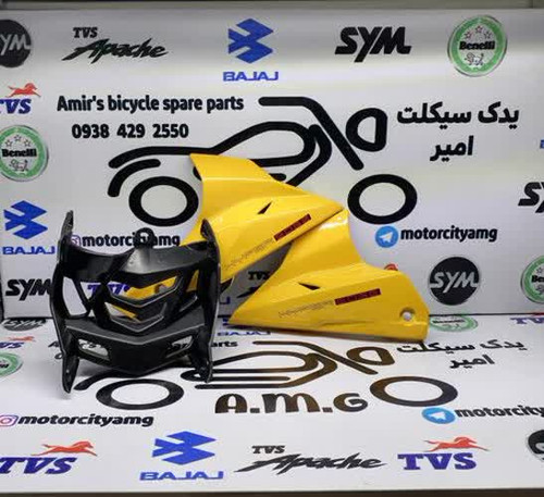 موشکی اپاچی زرد