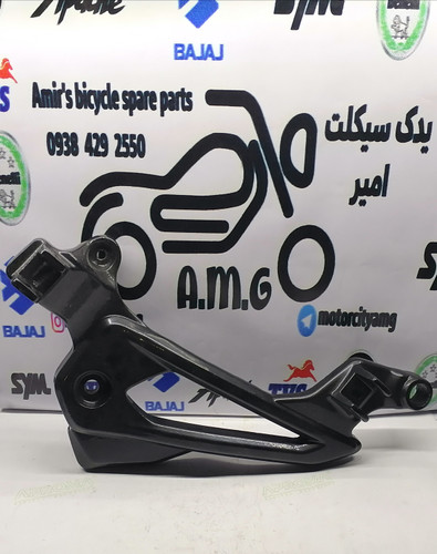 براکت موتور پالس ۱۳۵ مشکی
