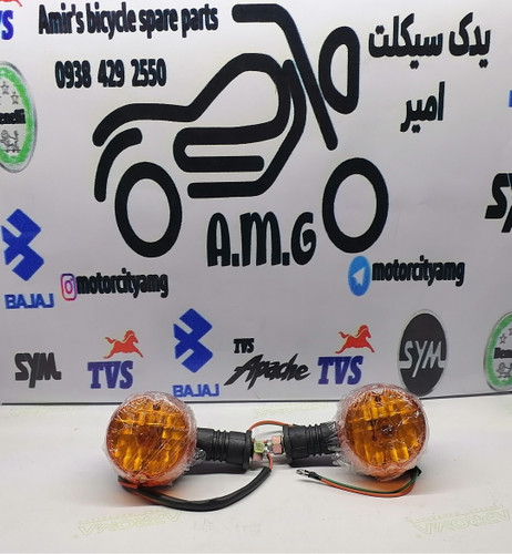 راهنما موتور باکسر ۱۵۰ دانه ای