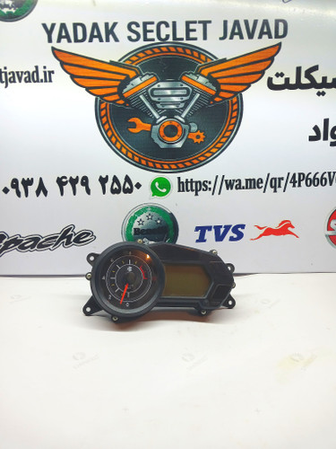 کیلومتر پالس ۱۳۵ LS