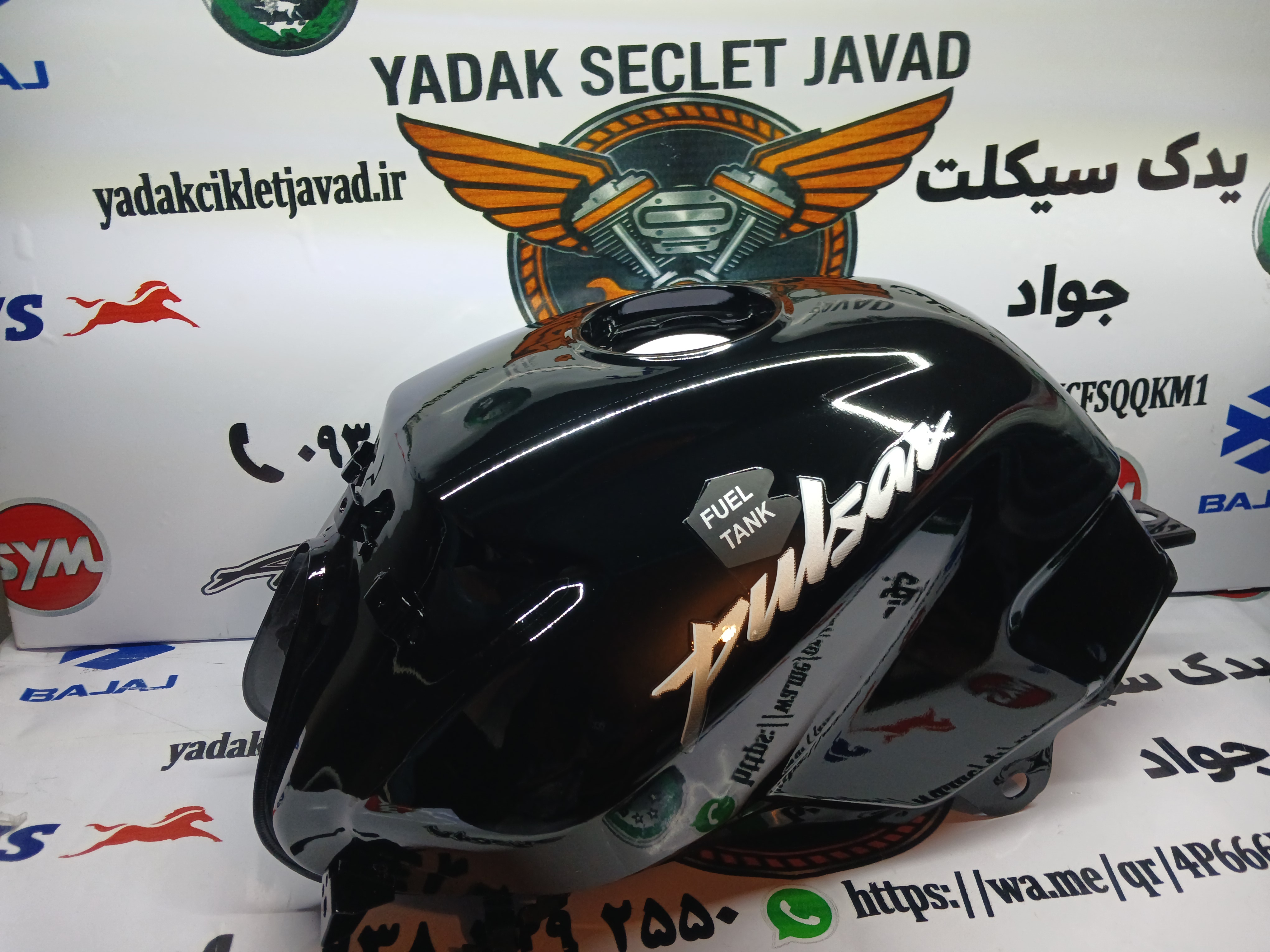 باک پالس ۱۳۵ مشکی