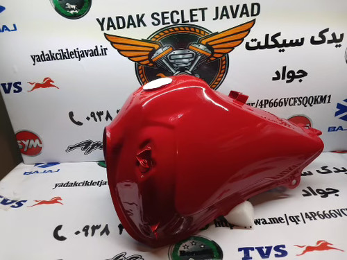 باک تریل روان
