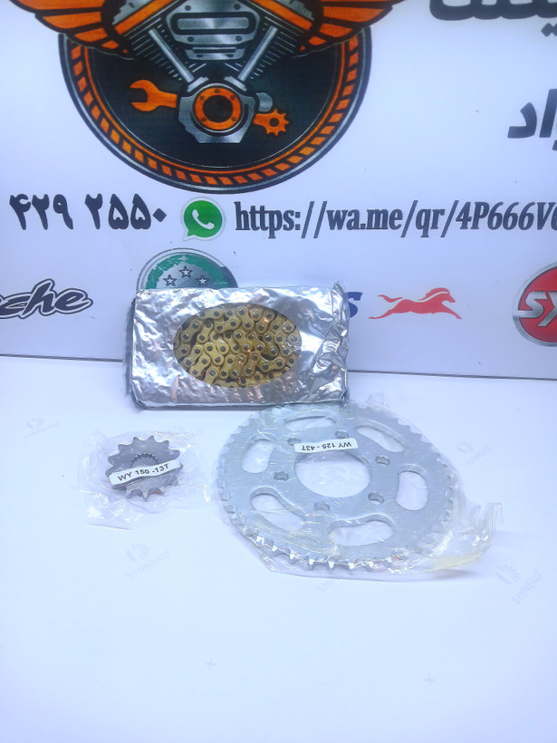دنده ( طبق ) زنجیر جلو و چرخ عقب موتور بنلی ۱۸۰و۱۵۰ نیوفیس فولادی درجه یک