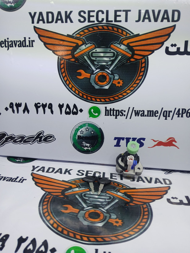 سویچ آپاچی ۱۶۰ ، ۱۸۰ اصلی