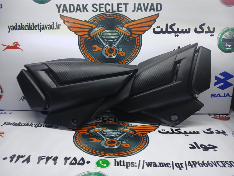 قاب بغل آپاچی ۱۶۰ ، ۱۸۰