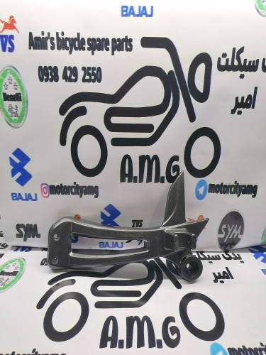 براکت عقب اپاچی سمت راست