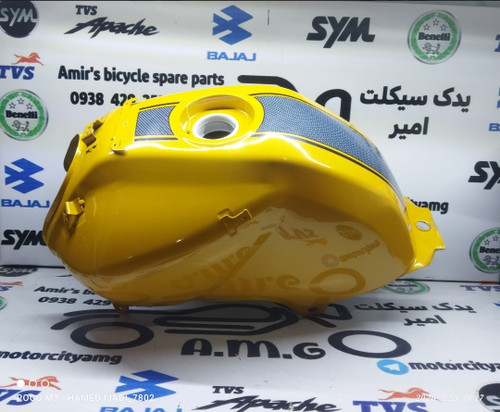 باک اپاچی زرد