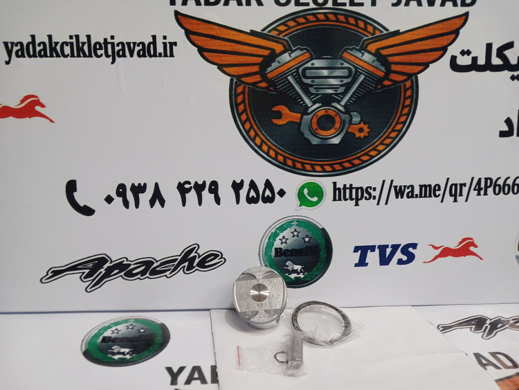رینگ پستون گلکسی