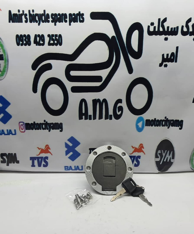 در باک پالس 180