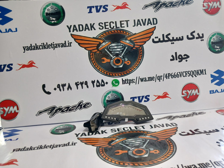 کیلومتر گلکسی