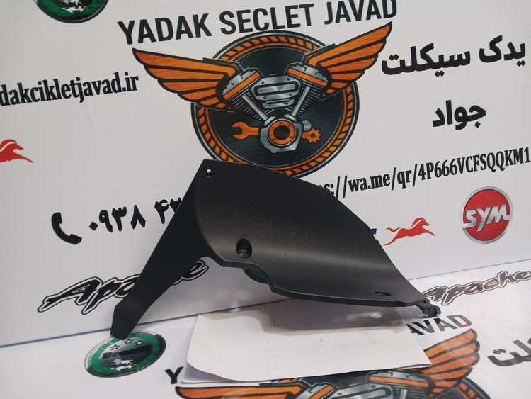 توبالی گلکسی