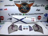 برچسب کامل گالکسی ۱۸۰ سی سی گلکسی ۱۸۰ سی سی