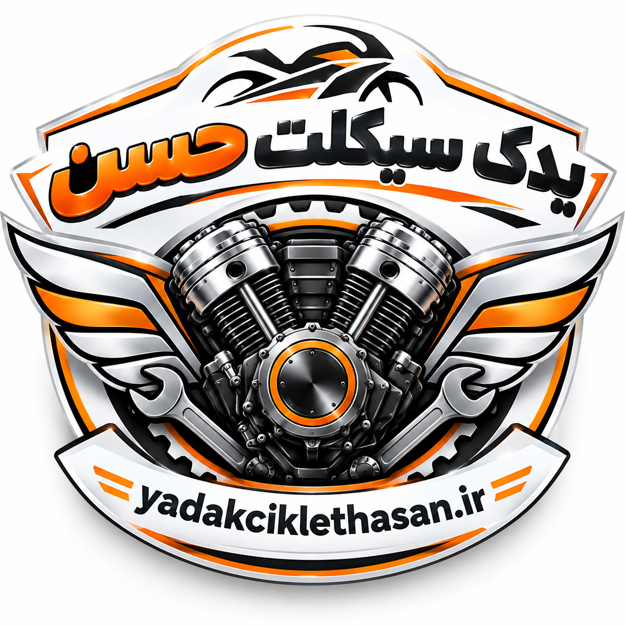 یدک سیکلت حسن